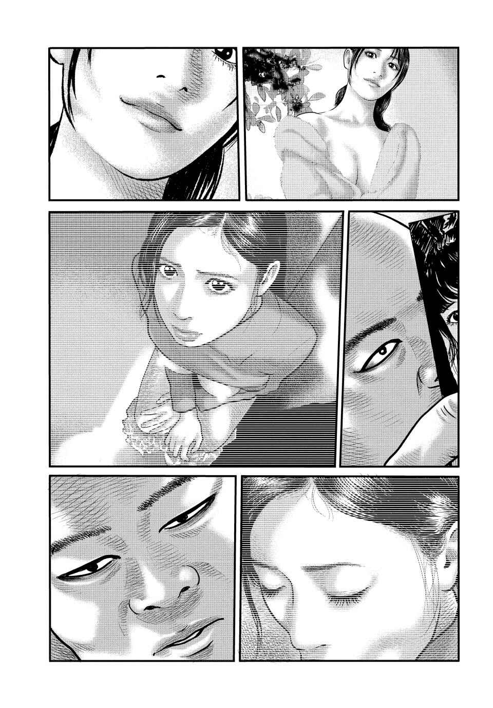 The Fable: The third secret Chapter 21 - Page 12