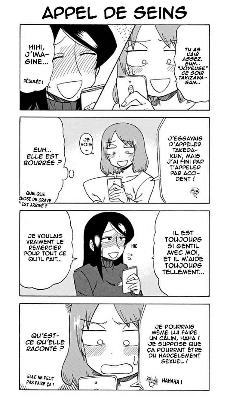 Bijin Onna Joushi Takizawa-san Chapter 61 - Page 5