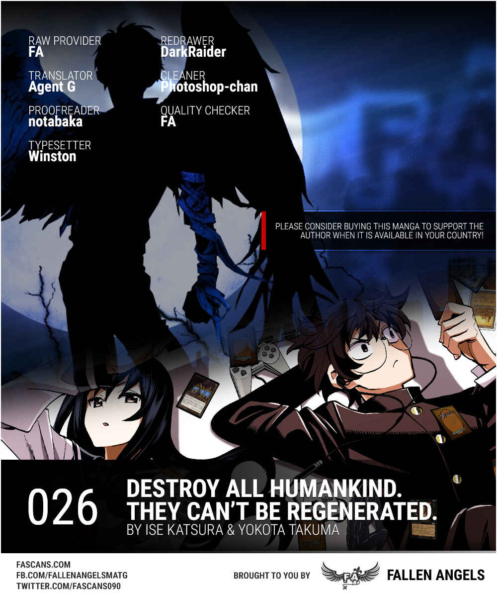 Subete no Jinrui wo Hakai Suru. Sorera wa Saisei Dekinai. Chapter 26 - Page 1