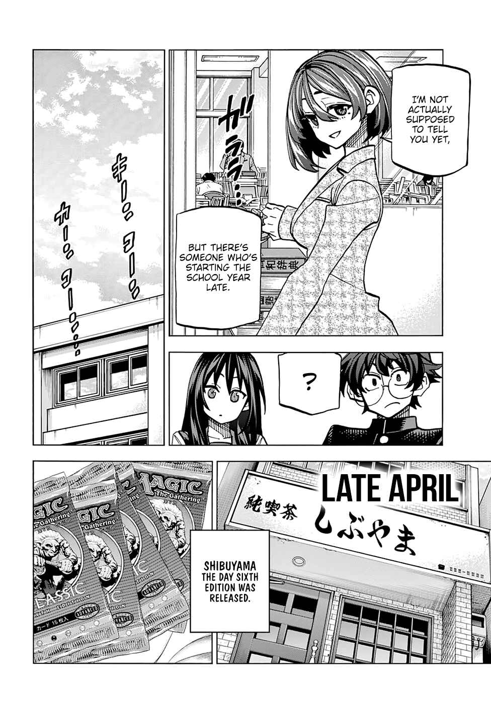 Subete no Jinrui wo Hakai Suru. Sorera wa Saisei Dekinai. Chapter 26 - Page 14