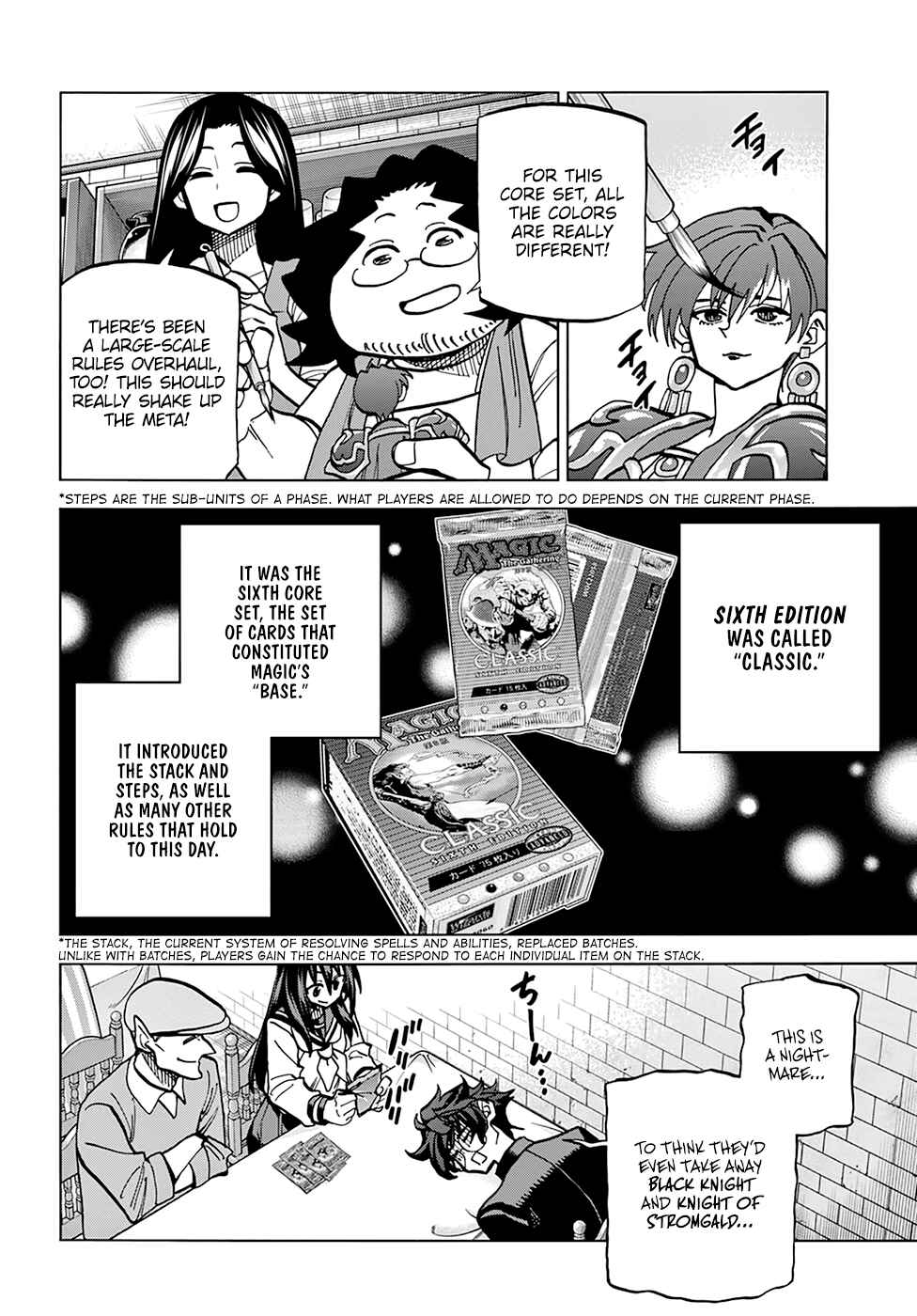 Subete no Jinrui wo Hakai Suru. Sorera wa Saisei Dekinai. Chapter 26 - Page 16