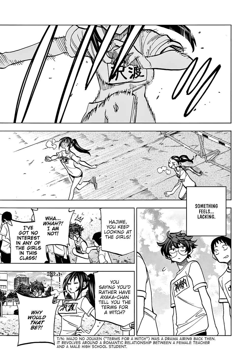 Subete no Jinrui wo Hakai Suru. Sorera wa Saisei Dekinai. Chapter 26 - Page 23