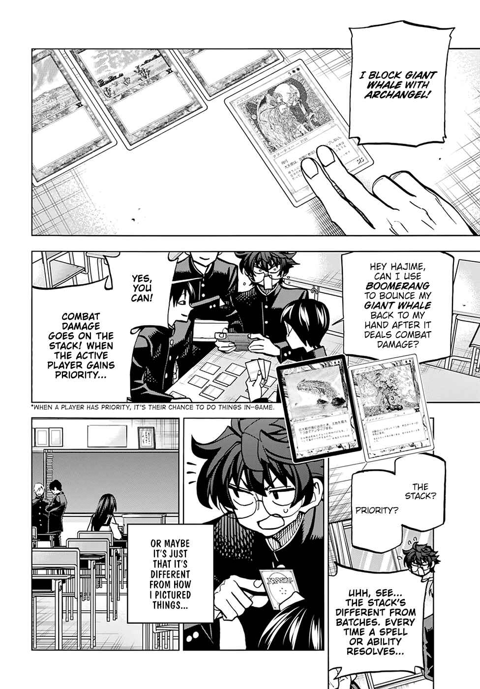 Subete no Jinrui wo Hakai Suru. Sorera wa Saisei Dekinai. Chapter 26 - Page 24