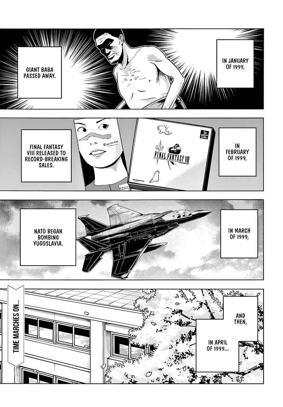 Subete no Jinrui wo Hakai Suru. Sorera wa Saisei Dekinai. Chapter 26 - Page 3
