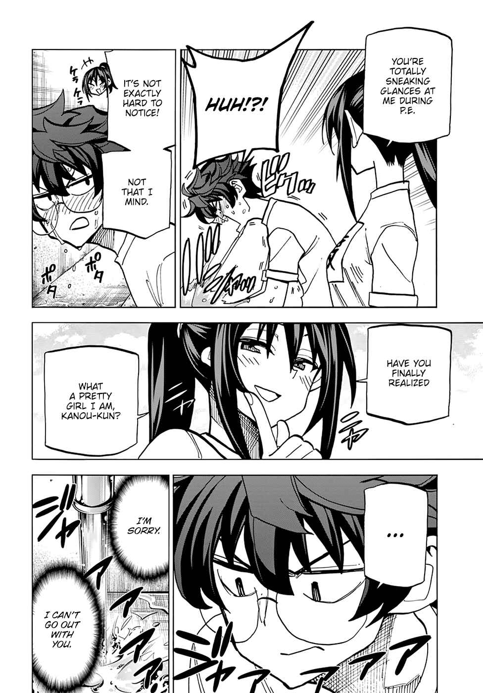 Subete no Jinrui wo Hakai Suru. Sorera wa Saisei Dekinai. Chapter 26 - Page 36
