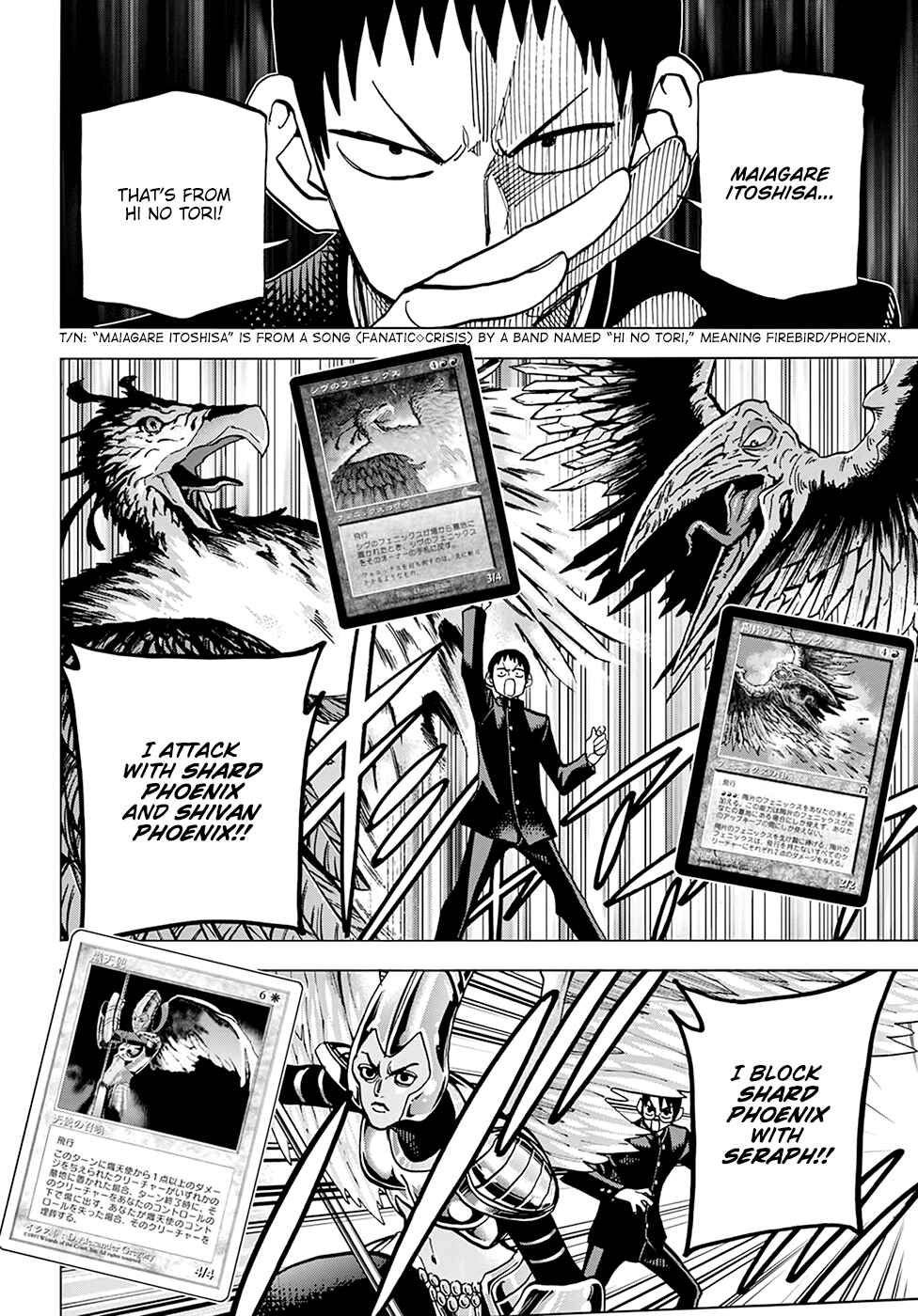 Subete no Jinrui wo Hakai Suru. Sorera wa Saisei Dekinai. Chapter 26 - Page 4