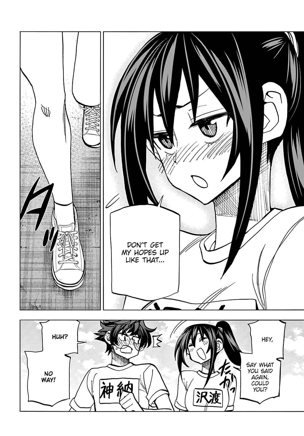 Subete no Jinrui wo Hakai Suru. Sorera wa Saisei Dekinai. Chapter 26 - Page 40