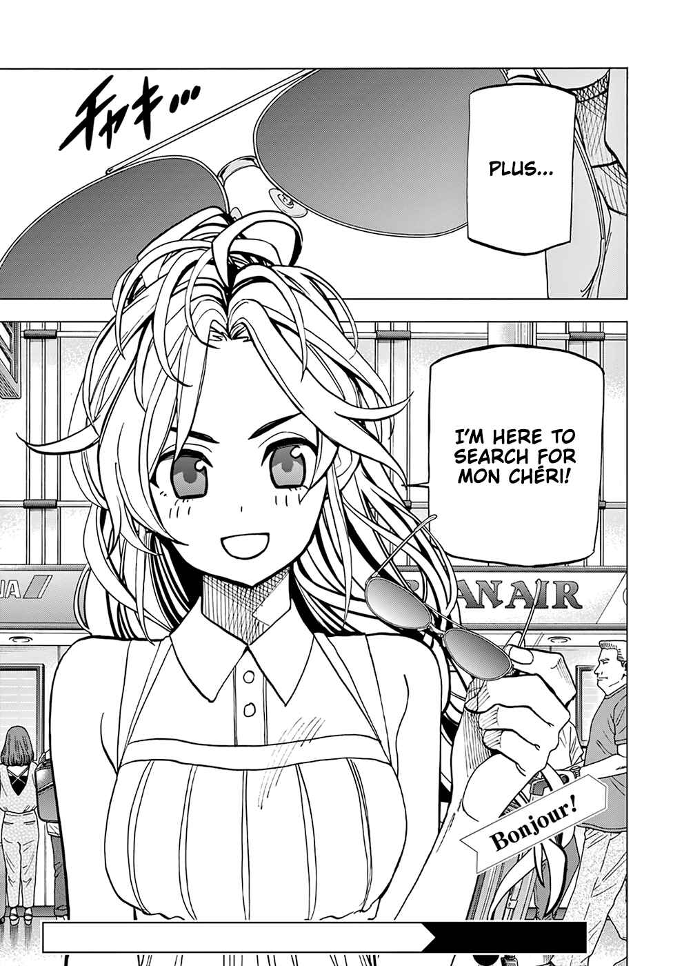 Subete no Jinrui wo Hakai Suru. Sorera wa Saisei Dekinai. Chapter 26 - Page 43