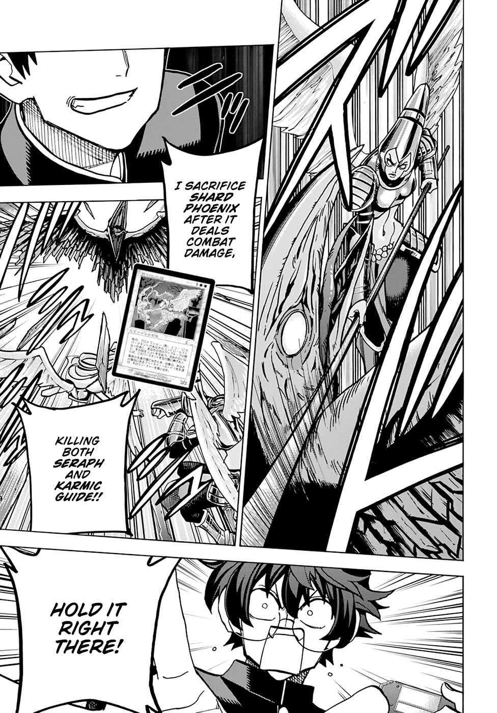 Subete no Jinrui wo Hakai Suru. Sorera wa Saisei Dekinai. Chapter 26 - Page 5