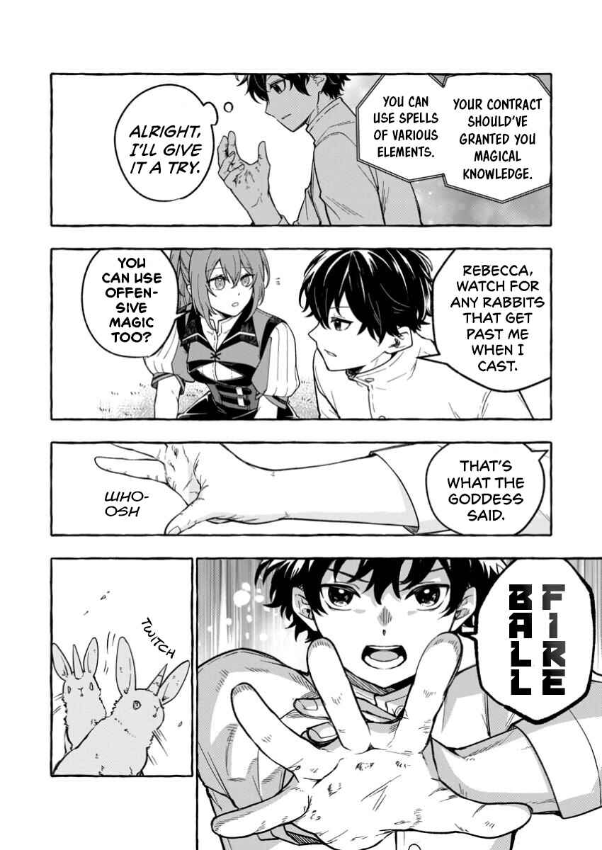 Megami no Daikousha to Natta Shounen, Banjou no Ou to Naru Chapter 2.2 - Page 10