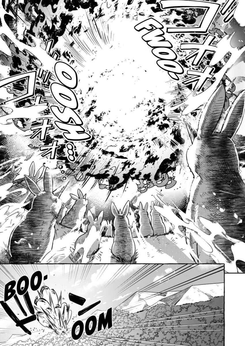 Megami no Daikousha to Natta Shounen, Banjou no Ou to Naru Chapter 2.2 - Page 11