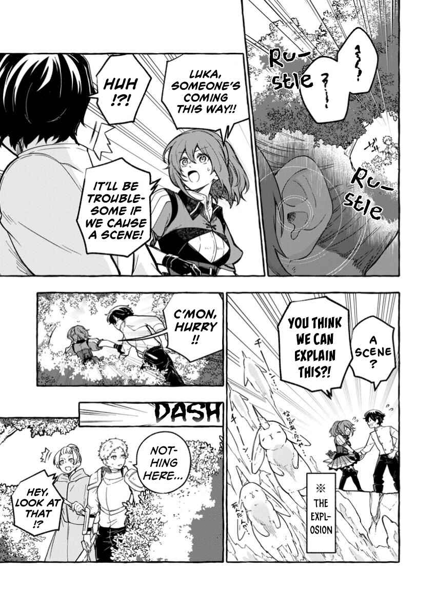Megami no Daikousha to Natta Shounen, Banjou no Ou to Naru Chapter 2.2 - Page 13