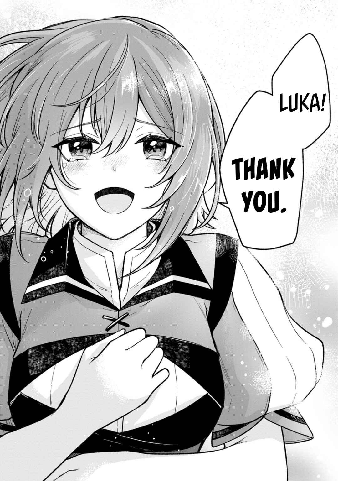 Megami no Daikousha to Natta Shounen, Banjou no Ou to Naru Chapter 2.2 - Page 2