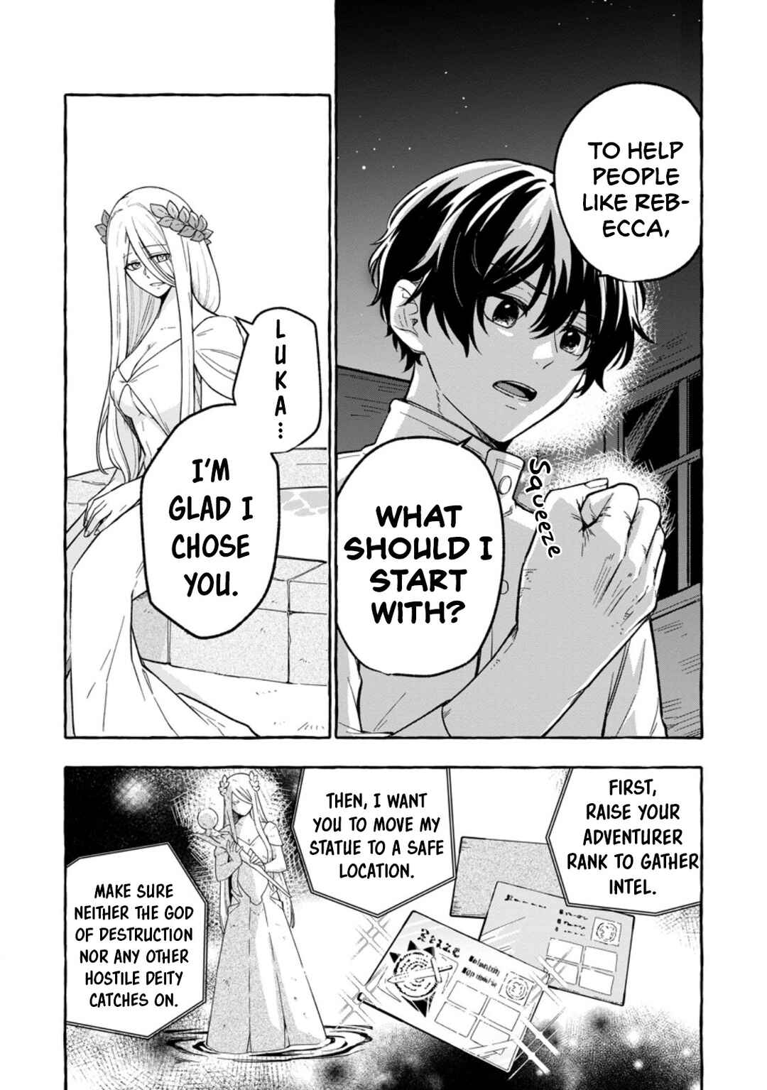Megami no Daikousha to Natta Shounen, Banjou no Ou to Naru Chapter 2.2 - Page 4