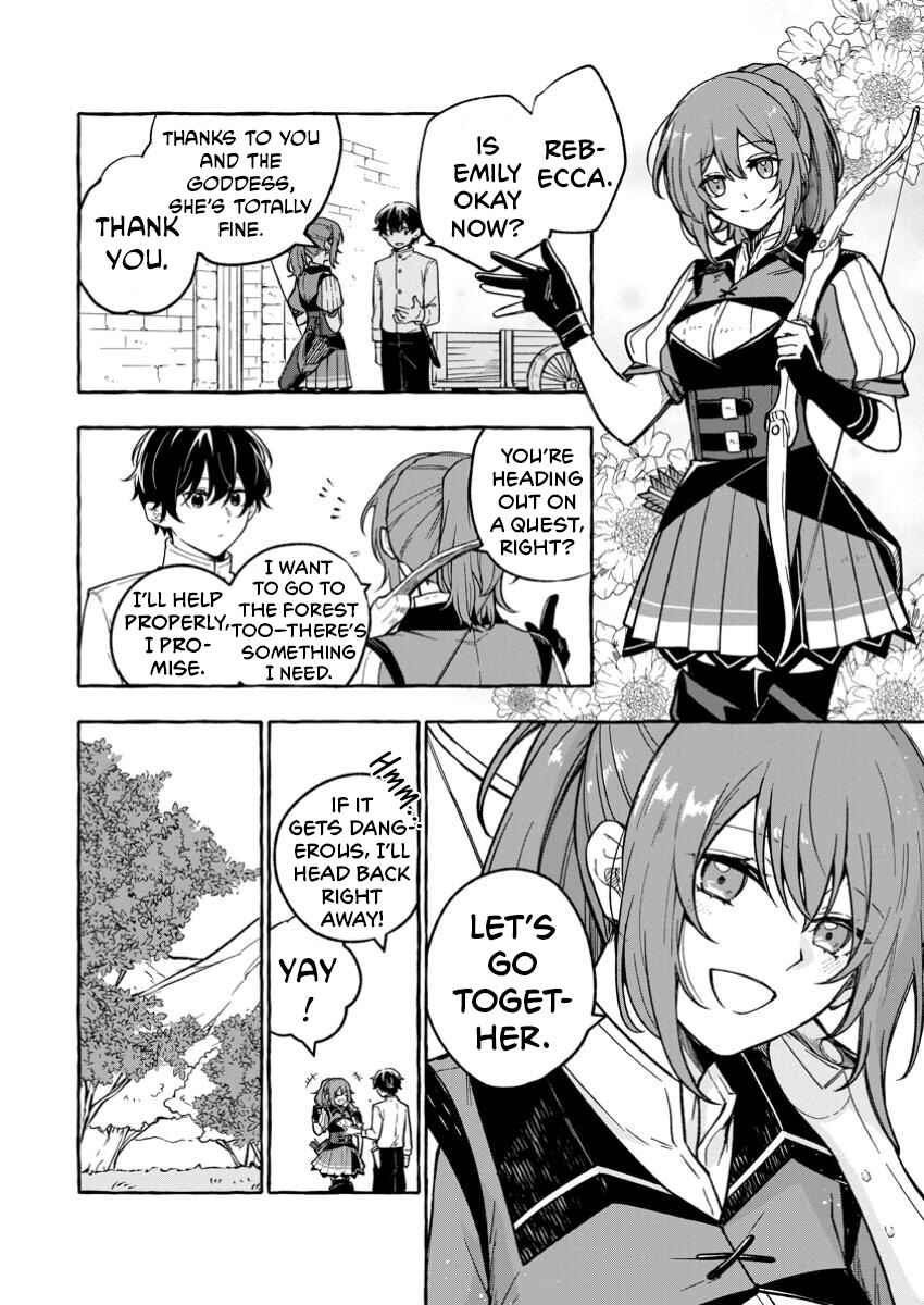 Megami no Daikousha to Natta Shounen, Banjou no Ou to Naru Chapter 2.2 - Page 8