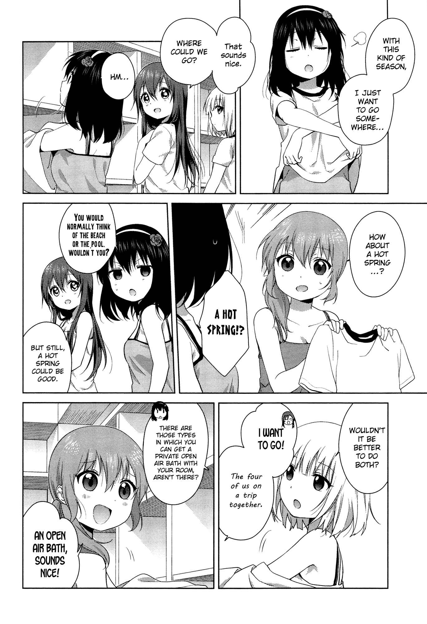Oomuro-ke Chapter 33 - Page 2