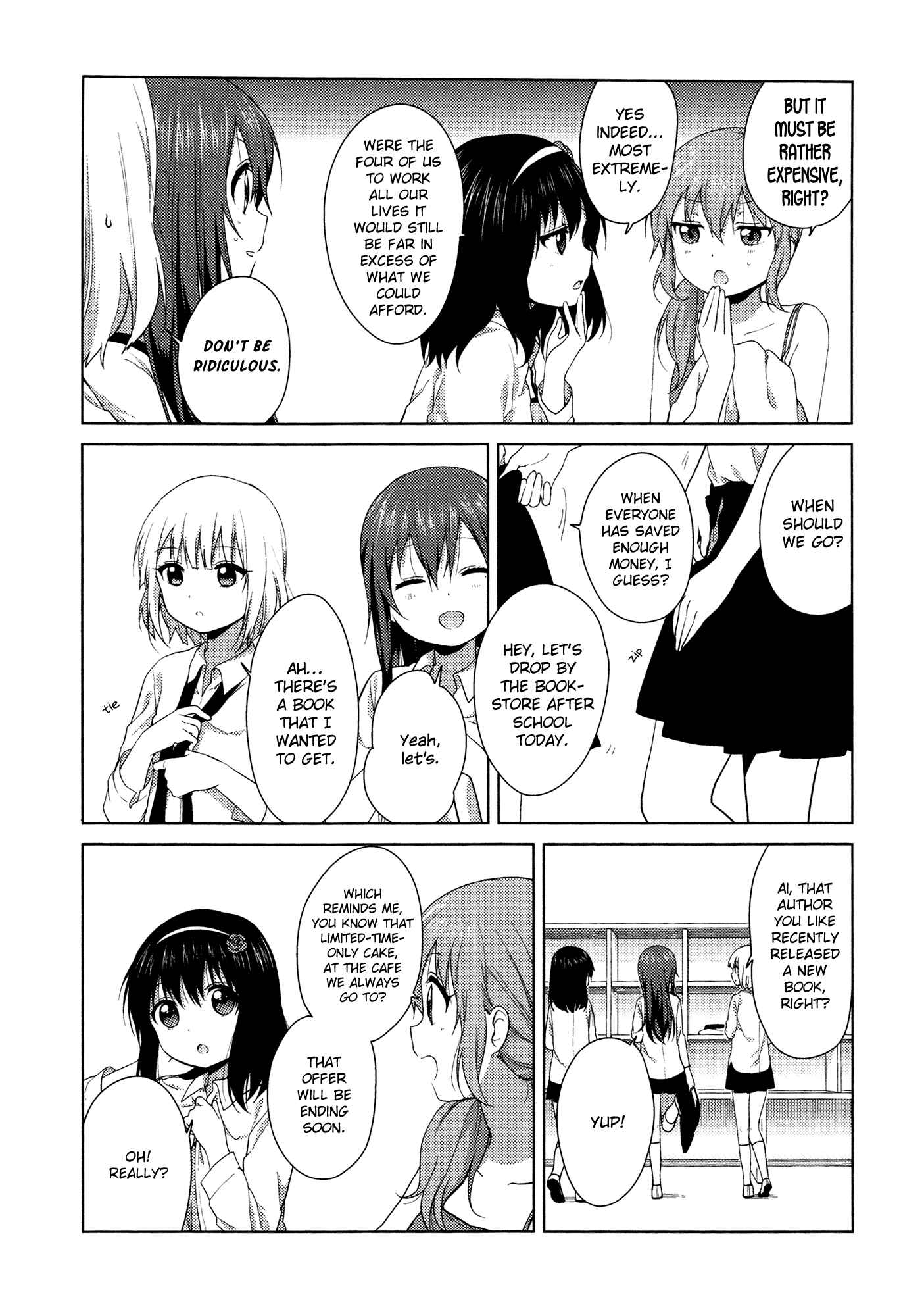 Oomuro-ke Chapter 33 - Page 3