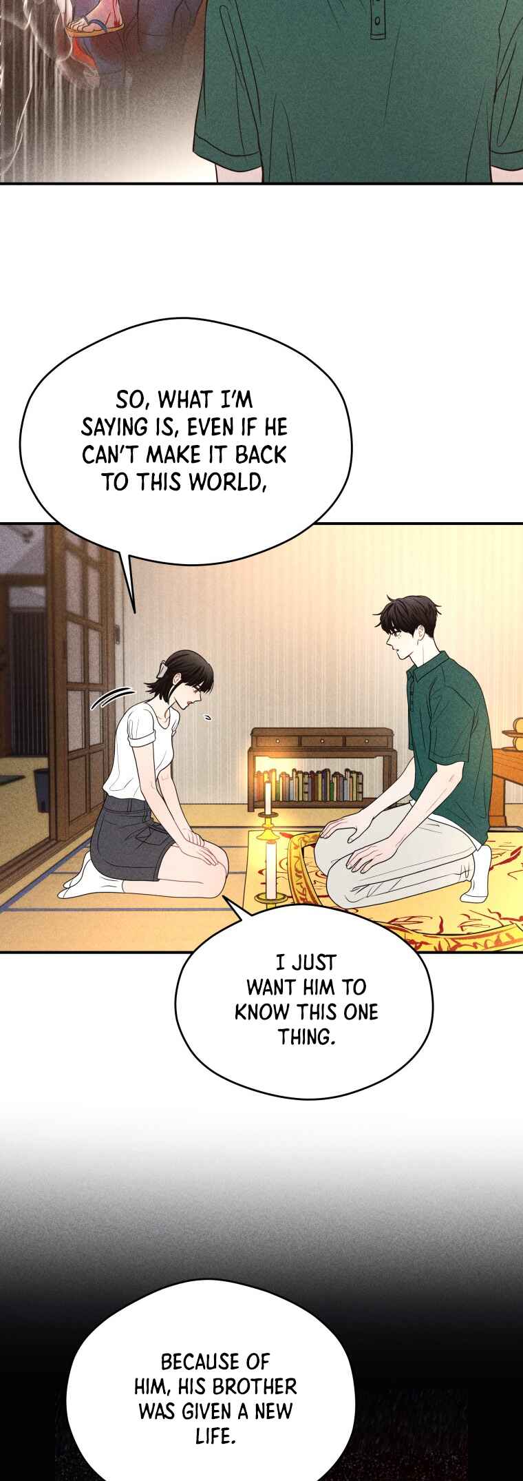 Gwijjal Romance Chapter 75 - Page 20