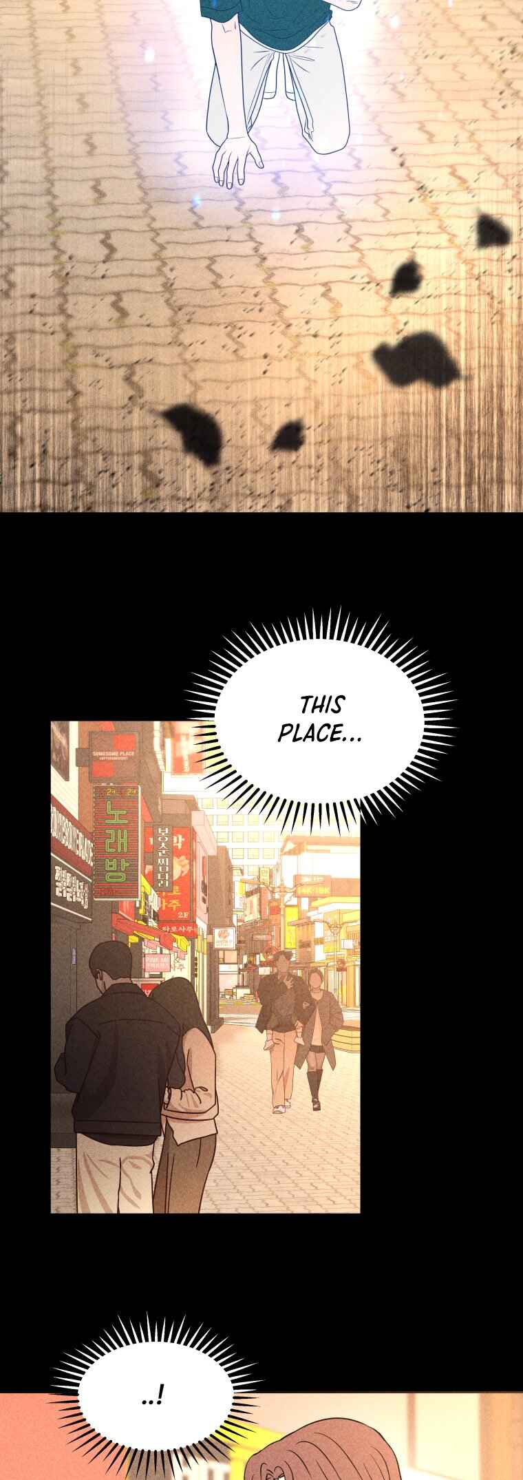 Gwijjal Romance Chapter 75 - Page 41