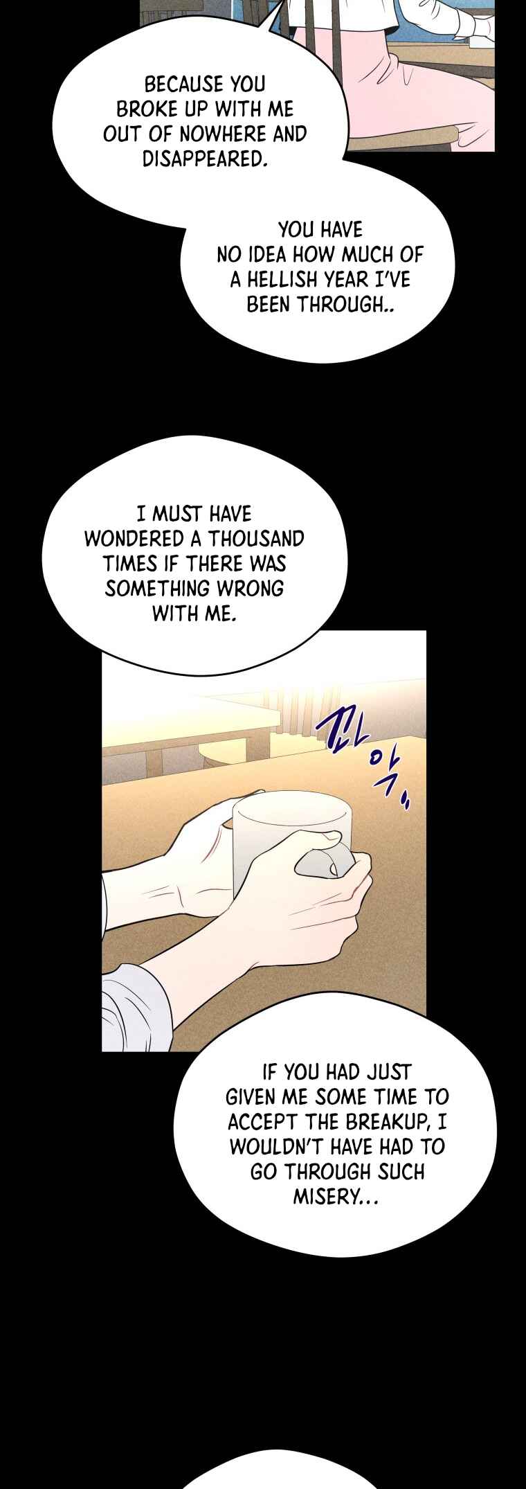Gwijjal Romance Chapter 75 - Page 6