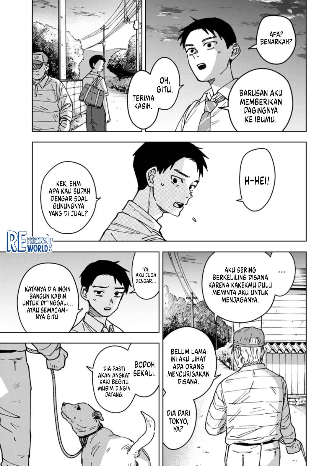 Sangeki Chapter 6 - Page 11