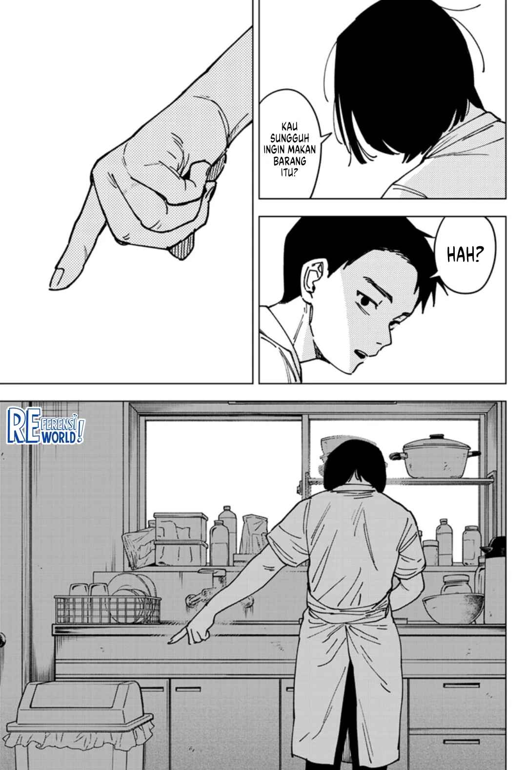 Sangeki Chapter 6 - Page 15