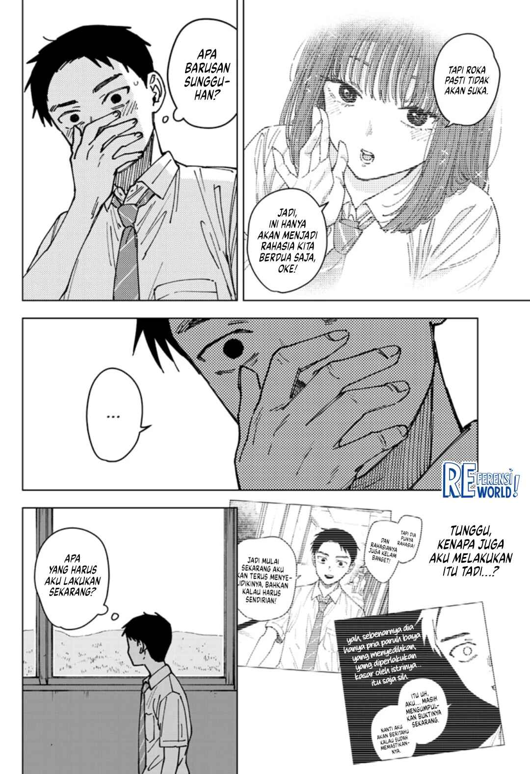 Sangeki Chapter 6 - Page 4