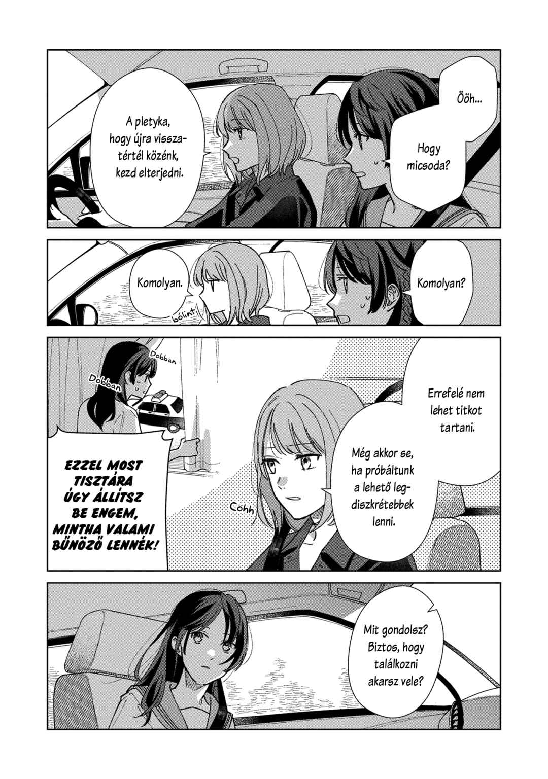 Sankakkei no Kowashi-kata Chapter 3 - Page 13