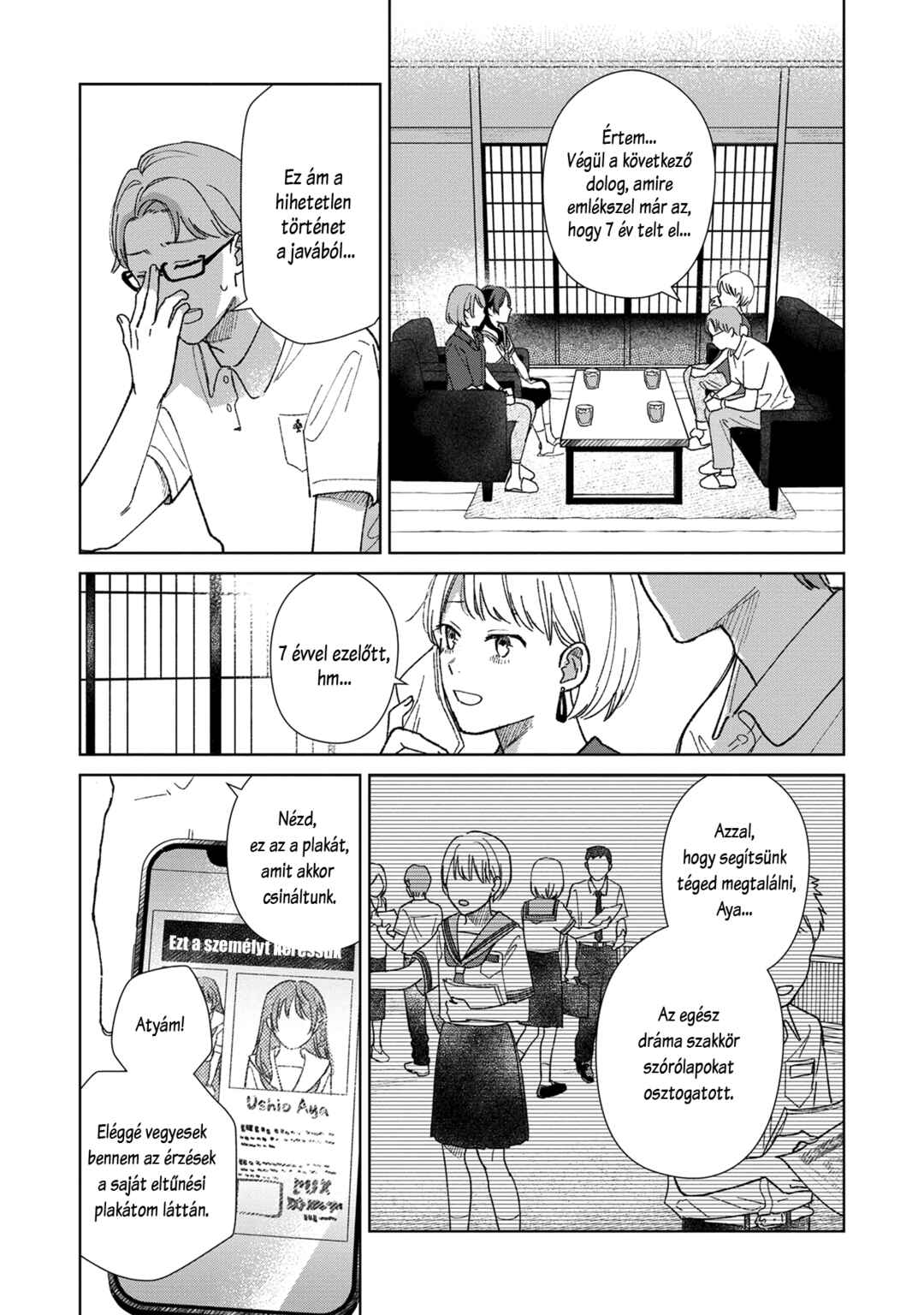 Sankakkei no Kowashi-kata Chapter 3 - Page 19