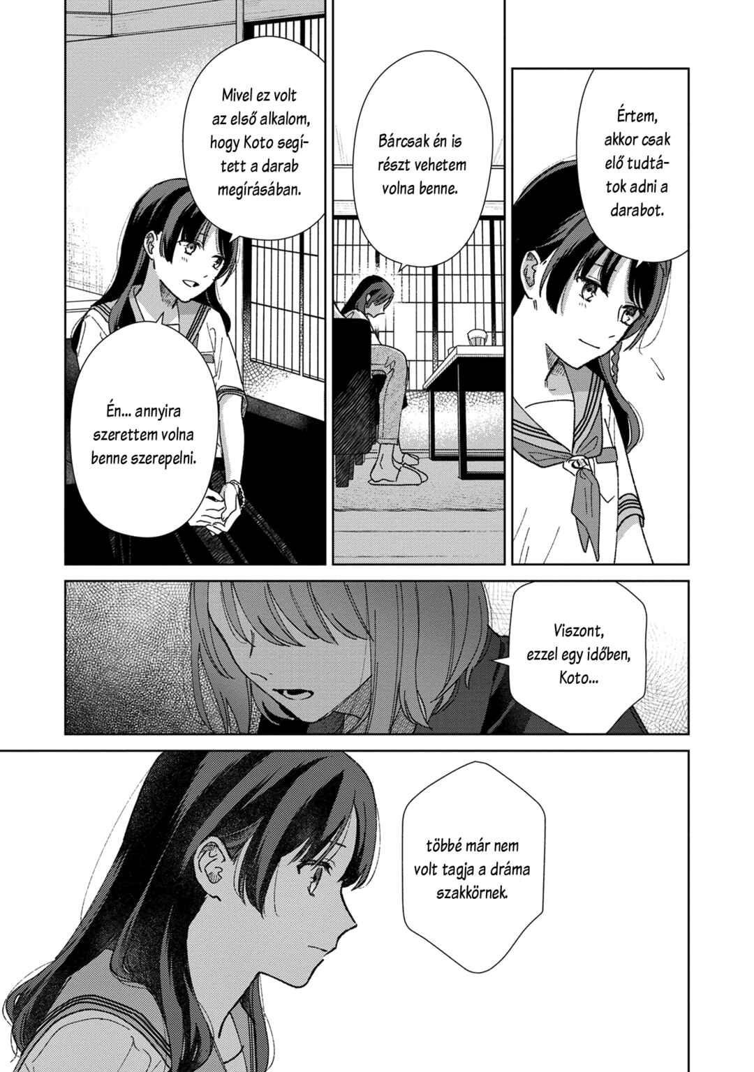 Sankakkei no Kowashi-kata Chapter 3 - Page 21