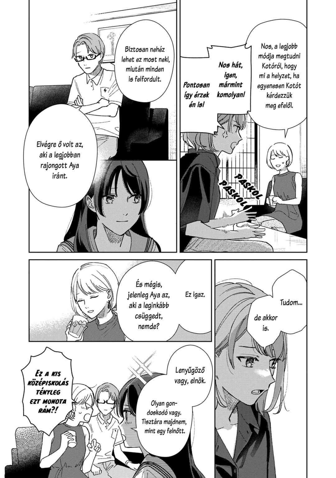 Sankakkei no Kowashi-kata Chapter 3 - Page 25