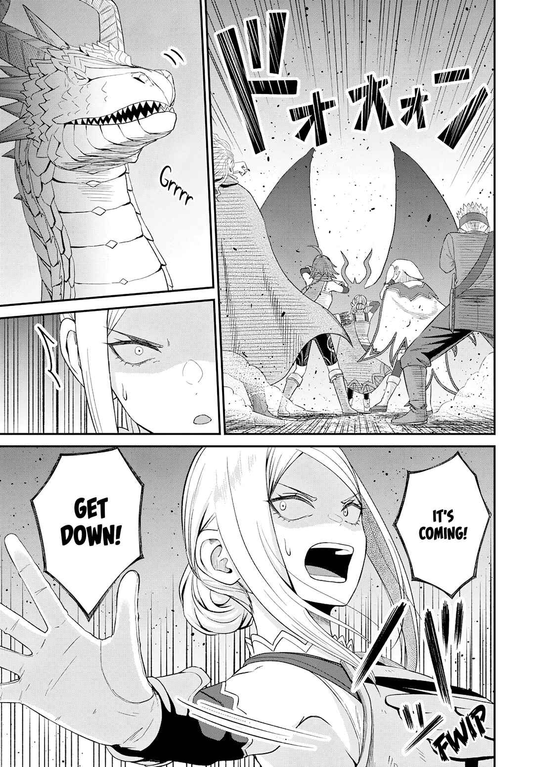 Sacchi Sarenai Saikyou Shoku Rule Breaker Chapter 18 - Page 15