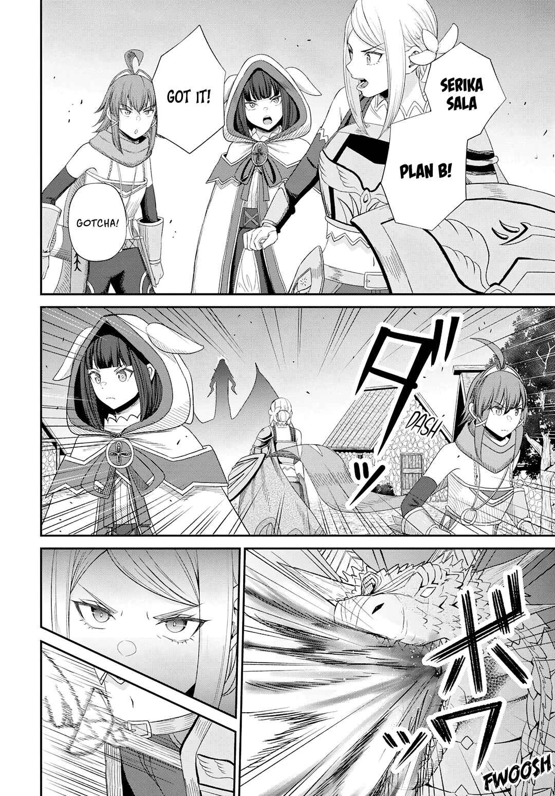 Sacchi Sarenai Saikyou Shoku Rule Breaker Chapter 18 - Page 20