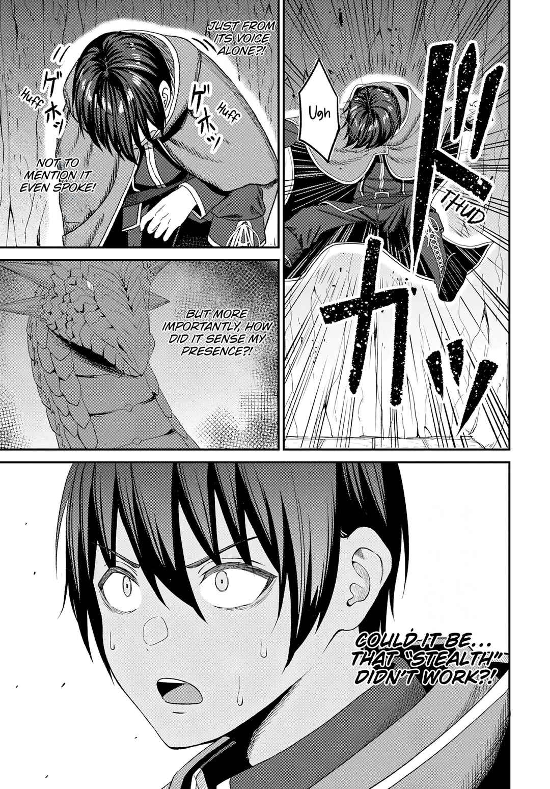 Sacchi Sarenai Saikyou Shoku Rule Breaker Chapter 18 - Page 9