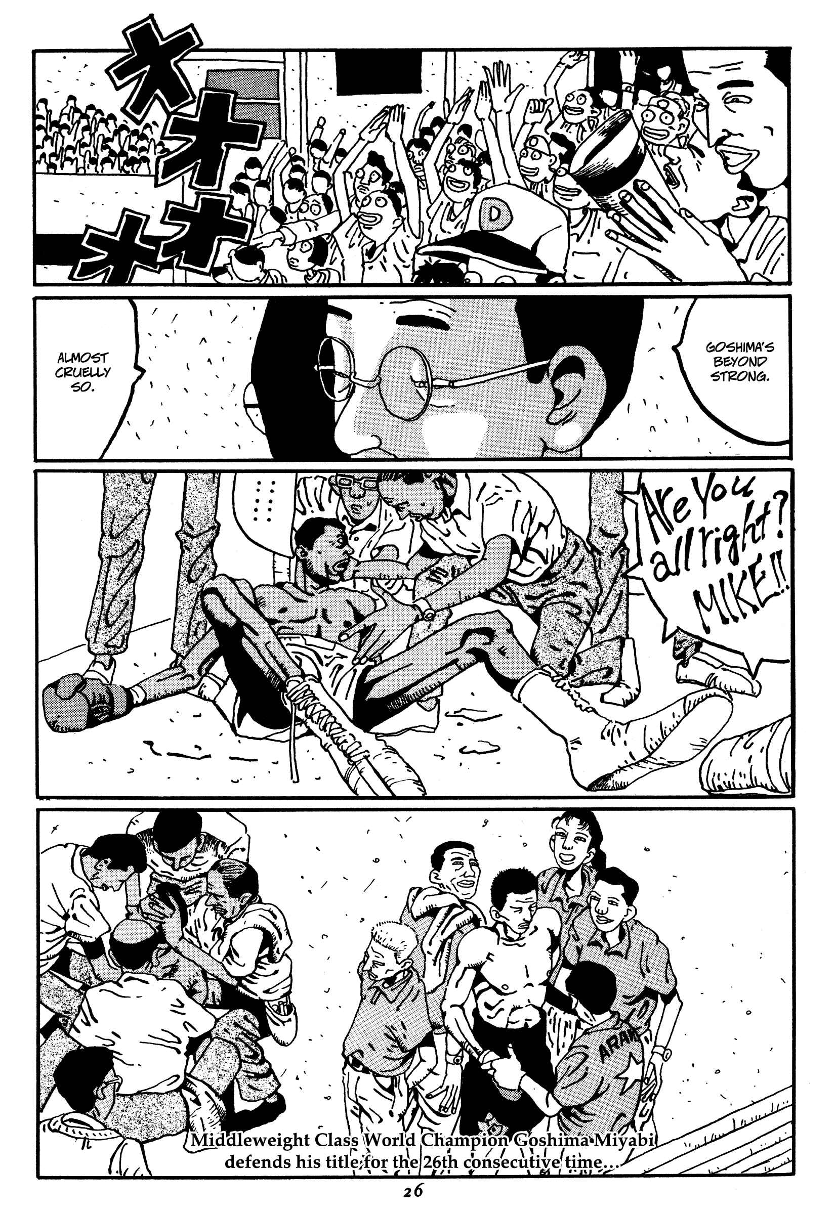Zero Chapter 1 - Page 25