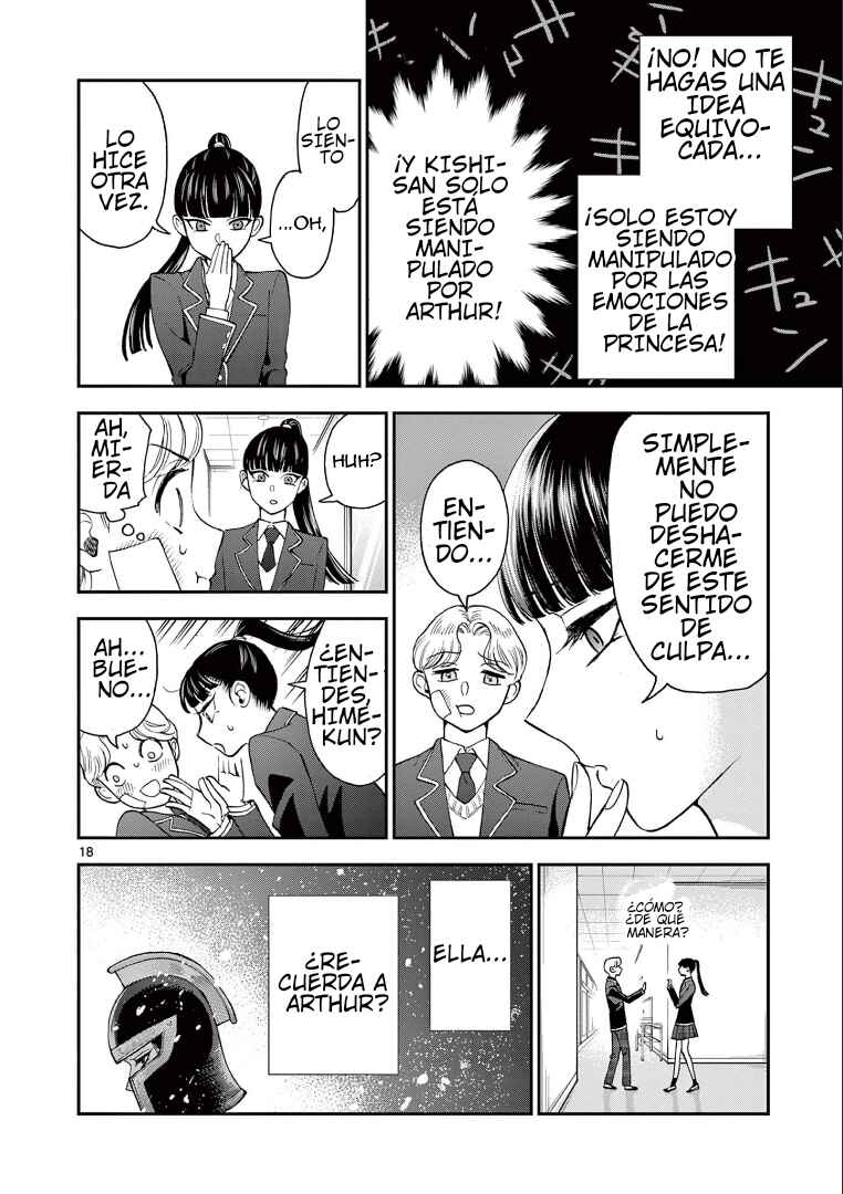Ano Ko wa Kishi Chapter 3 - Page 18