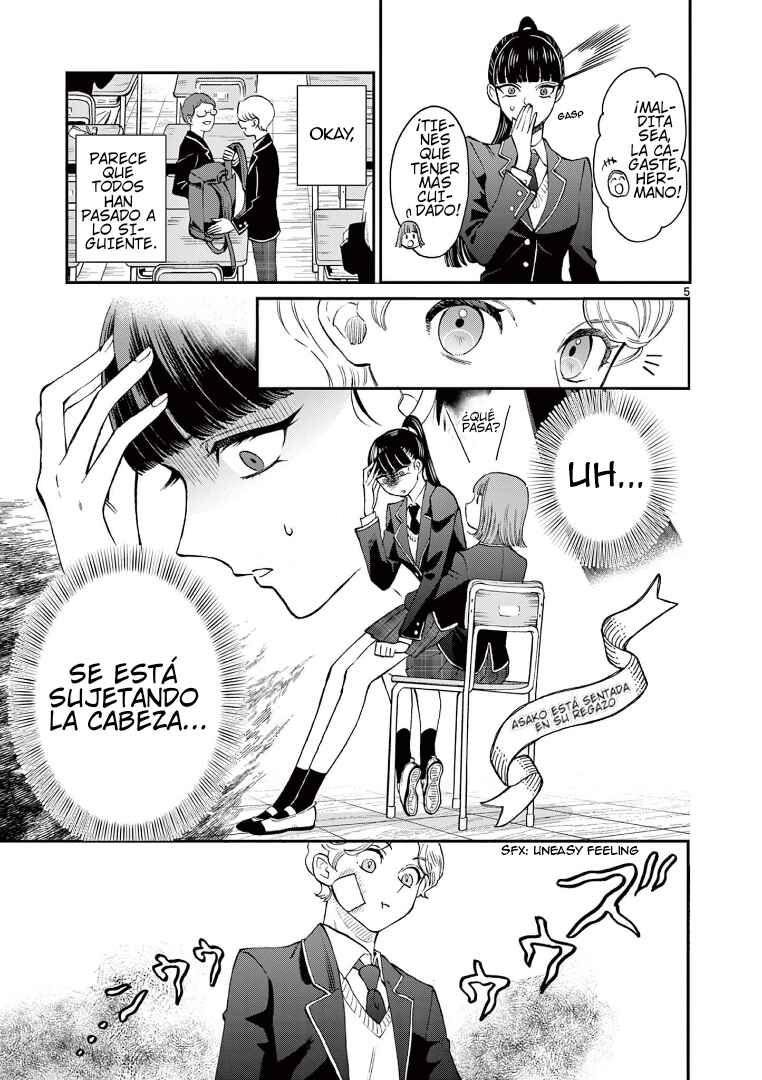 Ano Ko wa Kishi Chapter 3 - Page 5