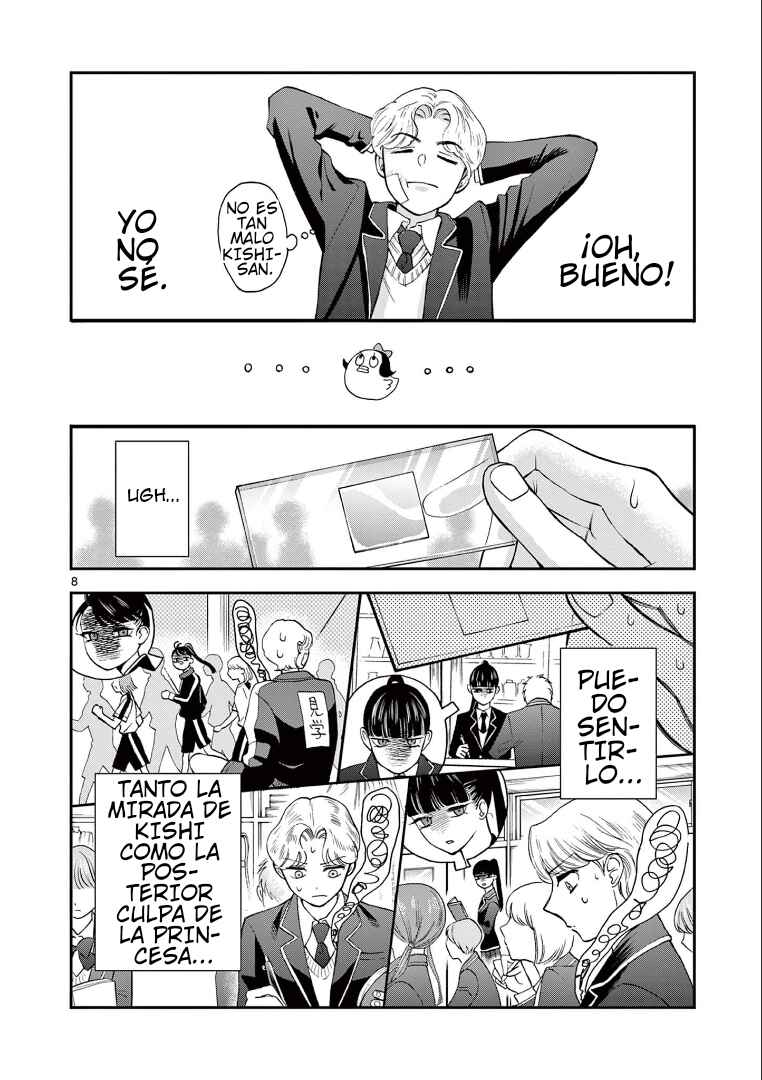 Ano Ko wa Kishi Chapter 3 - Page 8