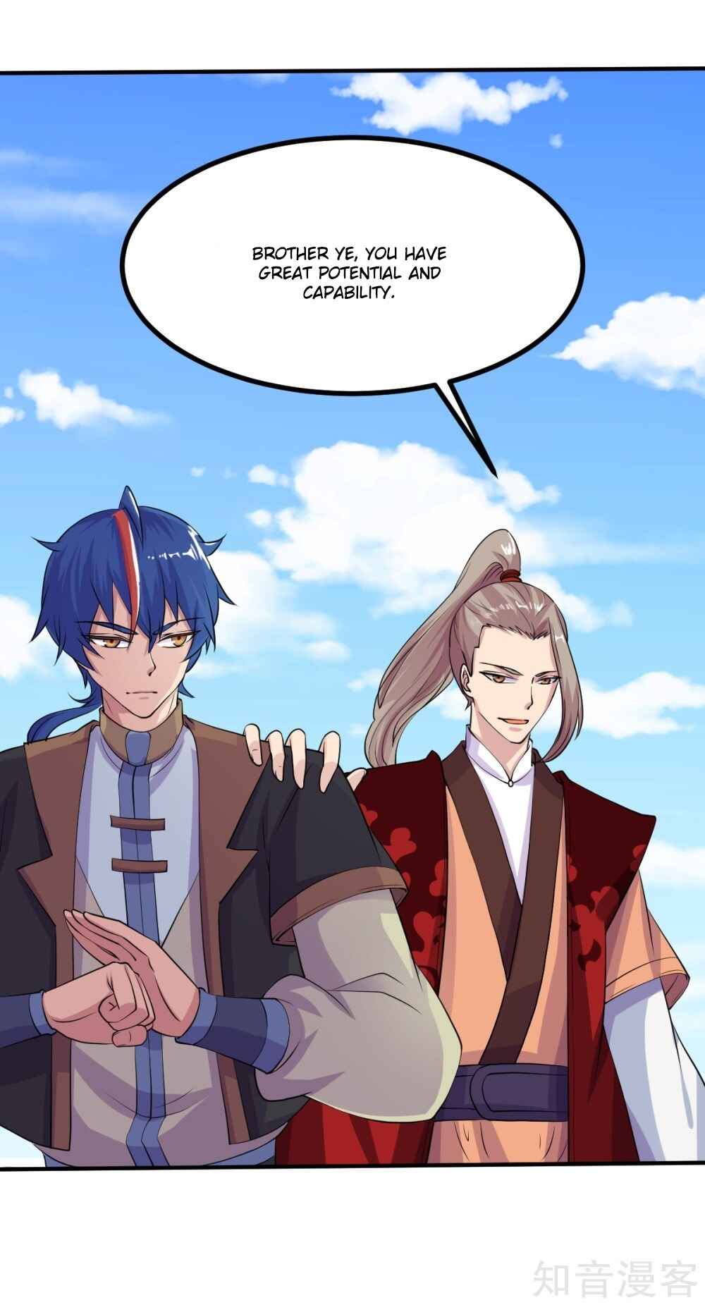 Martial Arts Reigns Chapter 21 - Page 13