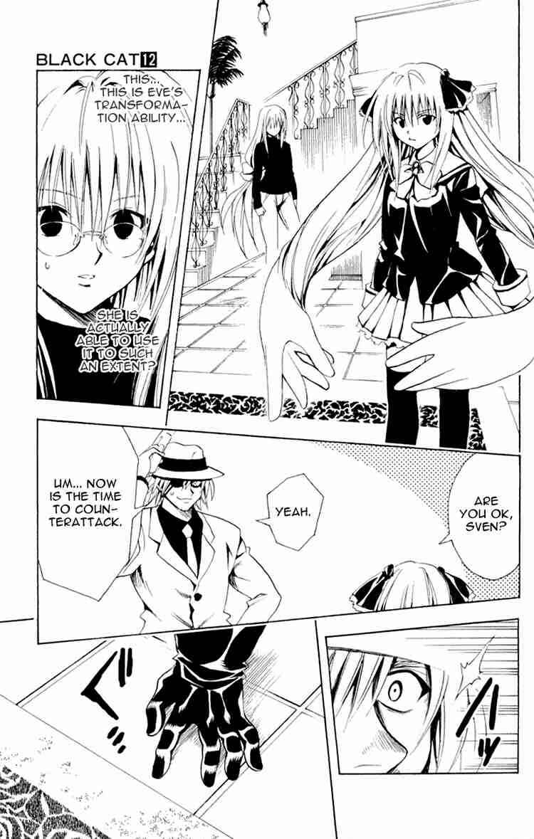 Black Cat Chapter 110 - Page 11