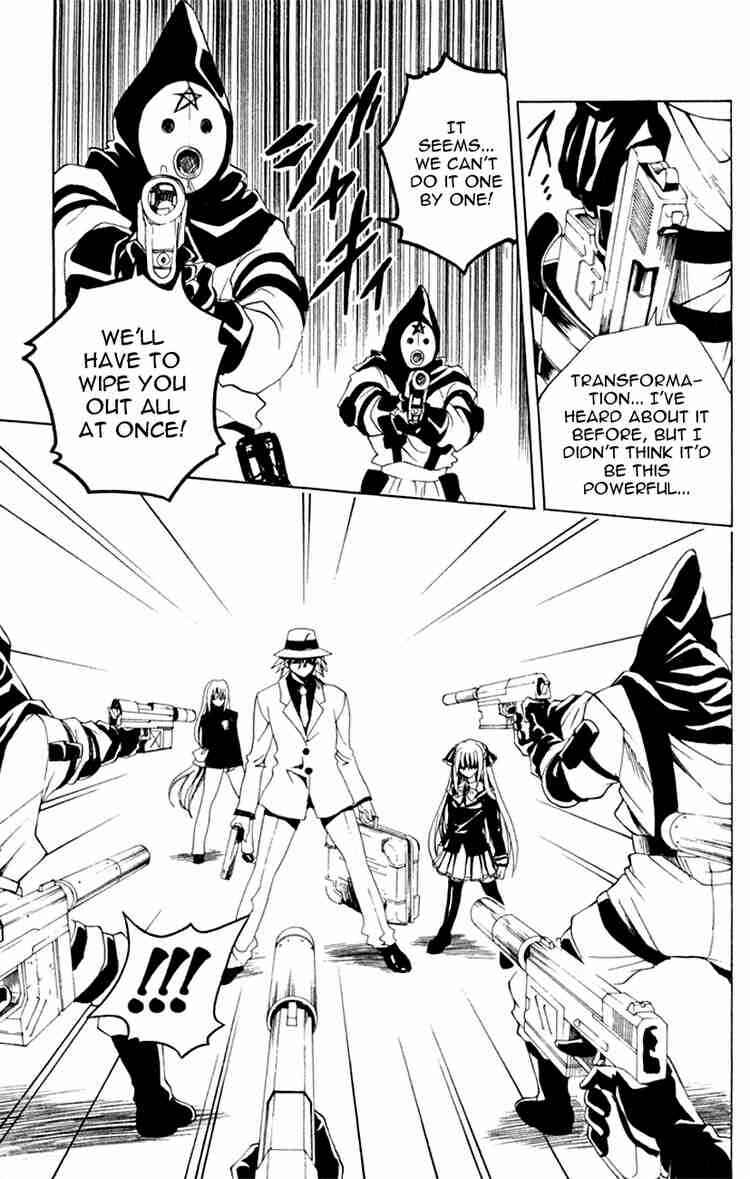 Black Cat Chapter 110 - Page 13