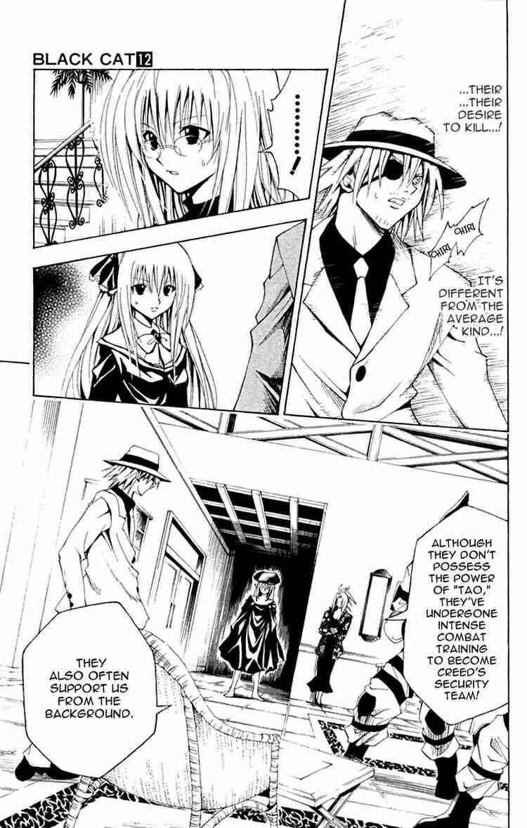 Black Cat Chapter 110 - Page 3