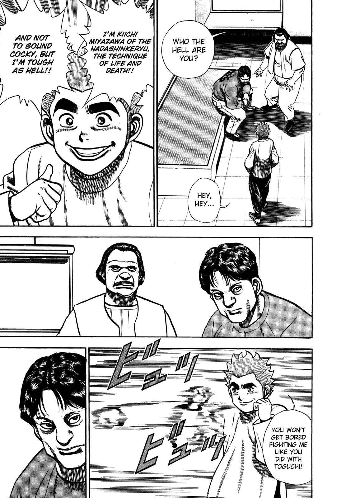 Koukou Tekken-den Tough Chapter 157 - Page 3