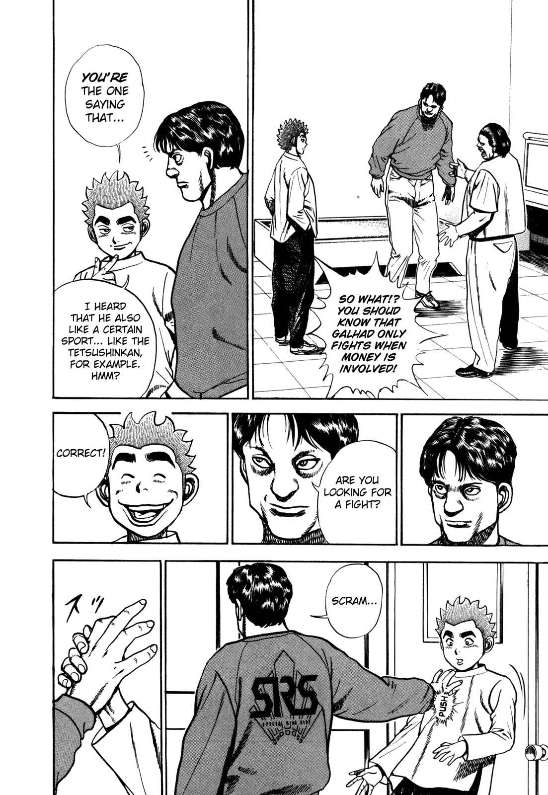 Koukou Tekken-den Tough Chapter 157 - Page 4