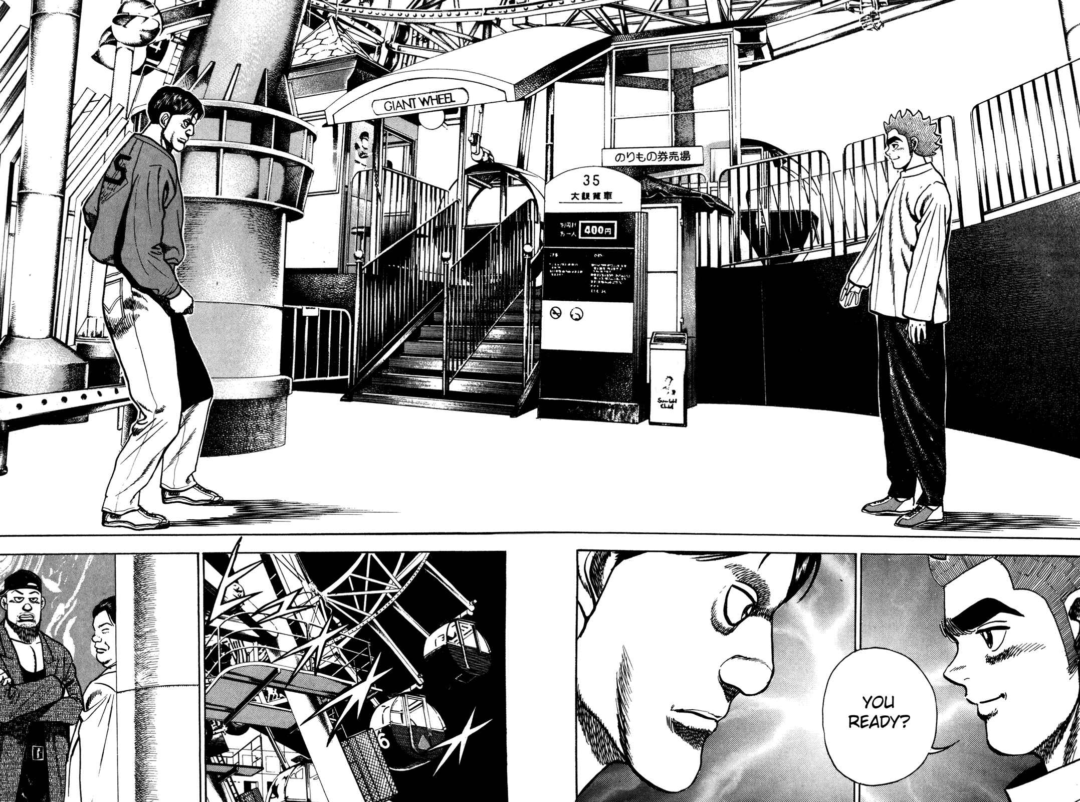 Koukou Tekken-den Tough Chapter 157 - Page 8