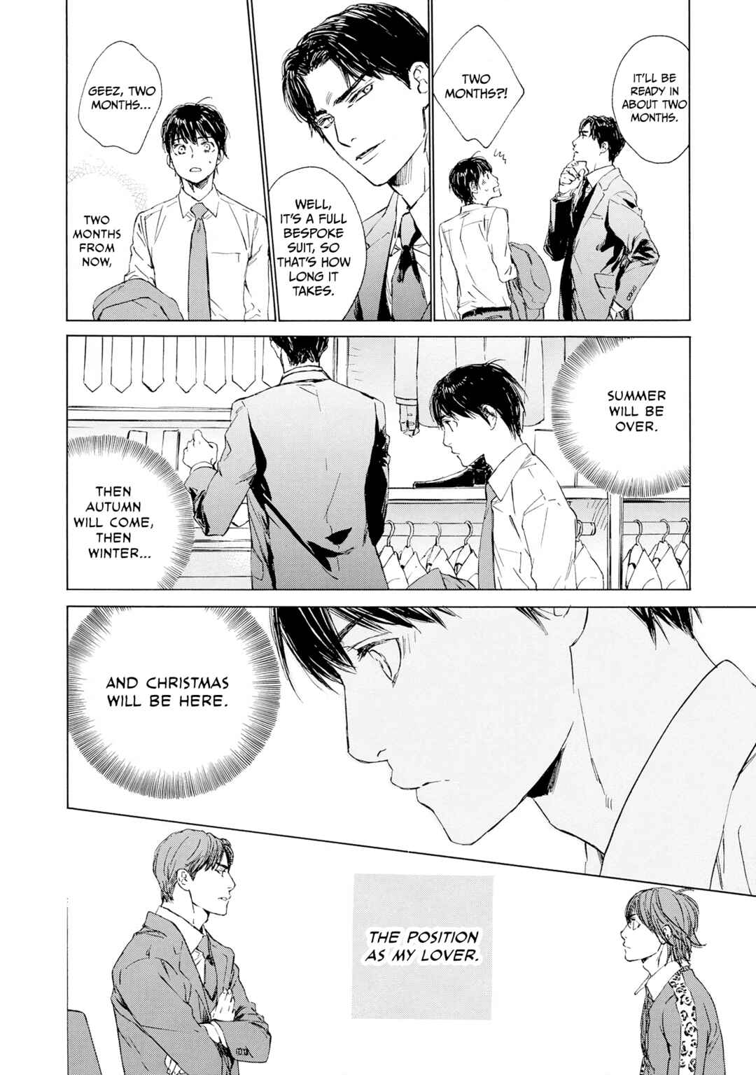 Tamanokoshi Goyoui Shimashita Chapter 7 - Page 14