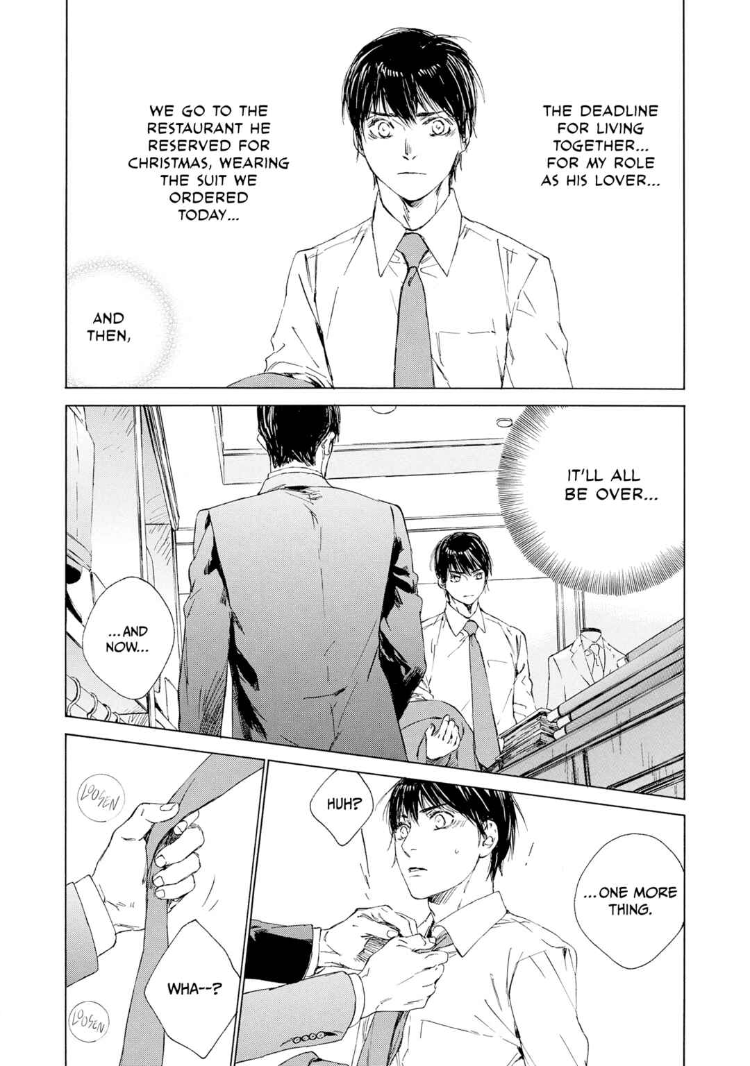 Tamanokoshi Goyoui Shimashita Chapter 7 - Page 15
