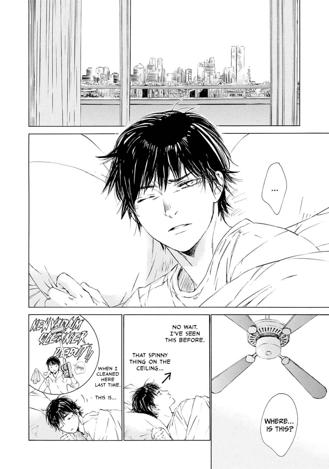 Tamanokoshi Goyoui Shimashita Chapter 7 - Page 2