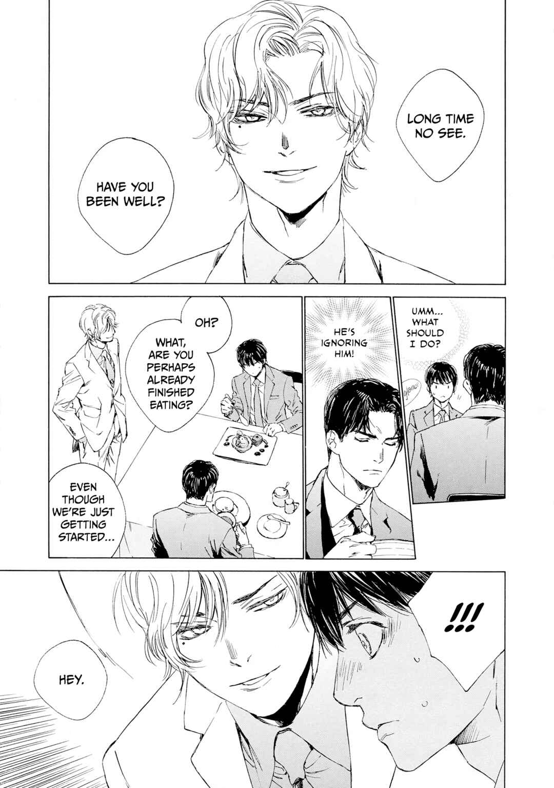 Tamanokoshi Goyoui Shimashita Chapter 7 - Page 23