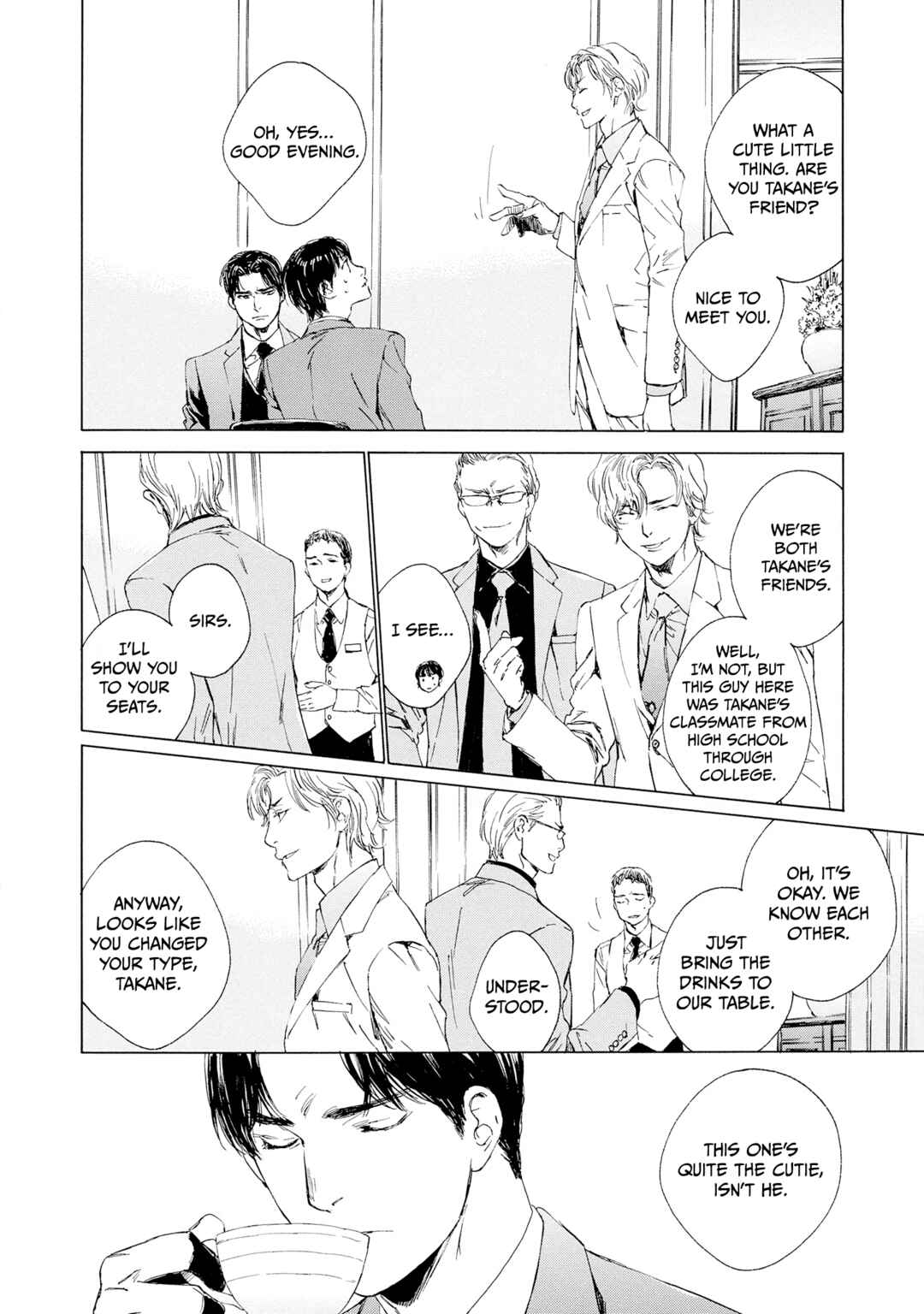 Tamanokoshi Goyoui Shimashita Chapter 7 - Page 24